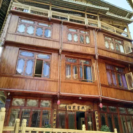 Liping Zhaoxing Town