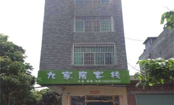 Guangzhou Jiujiafang Hostel