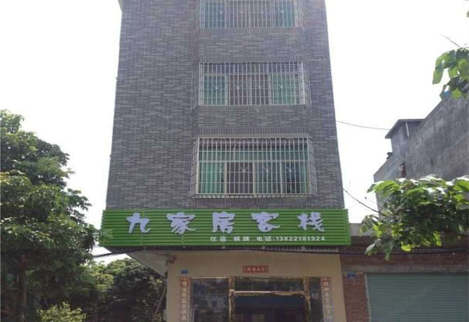 3. Guangzho..