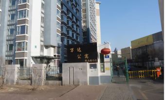 Baijia Apartment Development Zone