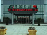 GreenTree Inn (Yancheng Dafenggang Ocean World) Hotels near Dafenggang Ocean World