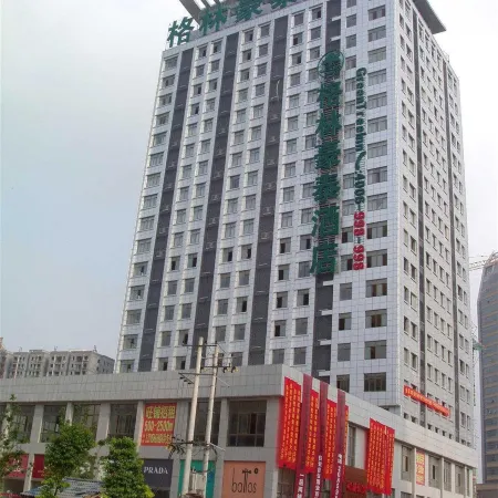 GreenTree Inn AnHui Chizhou Guichi District Changjiang South Express Hotel