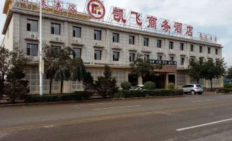 Hunyuan Kaifei Business Hotel