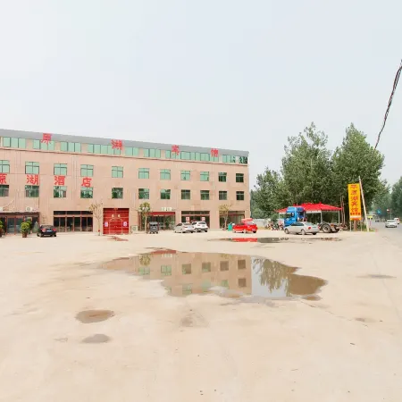 Yanjin Plain Lake Hotel