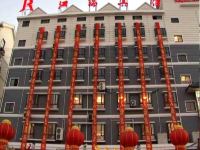 上海江瑞宾馆 - 酒店外部