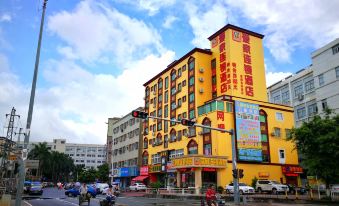 Aijia Chain Hotel (Shenzhen Pingshan)