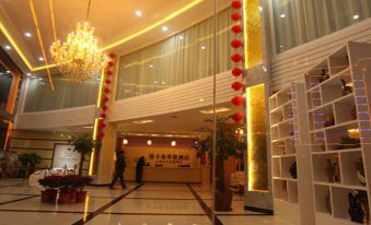 Manka Golden Apple Hotel (Zaozhuang Shanting)