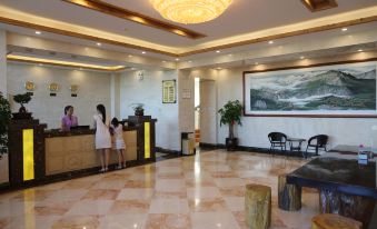 Wudalianchi Handa Business Hotel