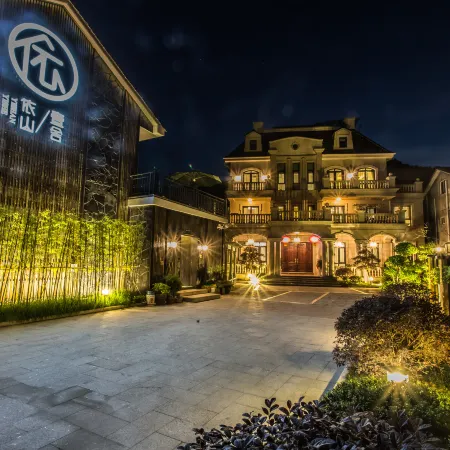 Yunshang Grassland Yishan Yishe Wild Luxury Guesthouse