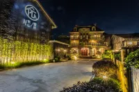 Yunshang Grassland Yishan Yishe Wild Luxury Guesthouse