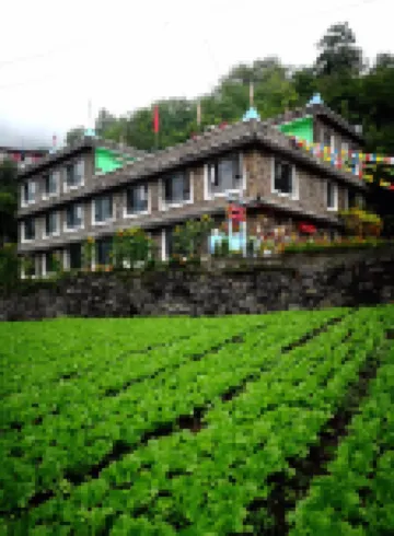 Hada Station