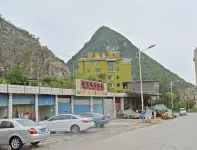 Guanling Longhe Hotel Hotels near Qiyu'an Valley Ice and Snow Town