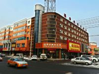 长春福寿德商务宾馆 - 酒店外部