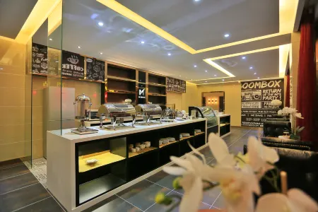 Beichen Yumo Boutique Hotel Отели в г. Баошан