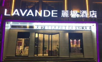 Lavande Hotel (Longnan Changjiang Avenue) - Housity