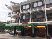 衡阳梵岳精品酒店 - 酒店外部