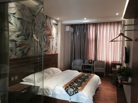 CHANG YOU HOTEL Отели в г. Эшань