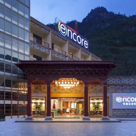 Ramada Encore by Wyndham Daocheng Yading