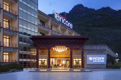 Ramada Encore by Wyndham Daocheng Yading Hotel di Daocheng