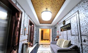 Haizhongjin Apartment Hotel (Dalian Zhongshan Plaza Minzhu Branch)