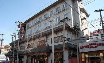Donghua Hotel Beijing (Tian'anmen Wangfujing Branch)