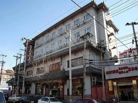 Donghua Hotel