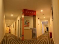 99旅馆连锁(惠州数码商业街店) - 公共区域