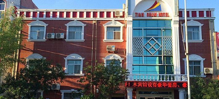 Tianshan Hotel Hoteles en Hami