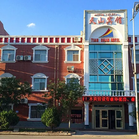 Tianshan Hotel