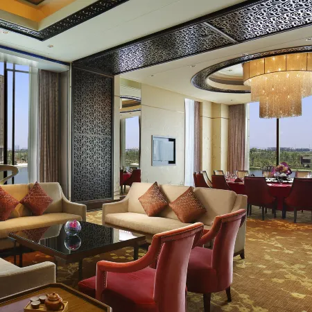 Crowne Plaza SHAOXING by IHG