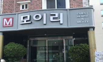 Yeosu Moiri Guesthouse