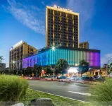 Teckon Xiyue Hotel (Ningbo Railway Station Lishe International Airport) Hotels in Ningbo