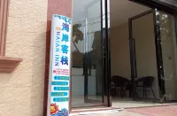 Fangchenggang Coast Inn
