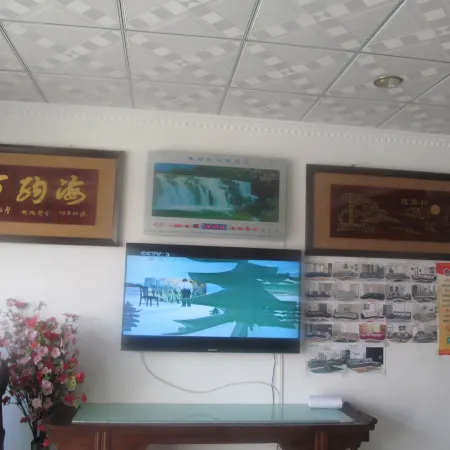 Xianghe Longxi Hotel
