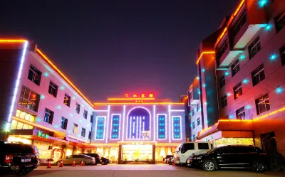 Hongjiang Hotel Hotels near Yiwan Ruiqi