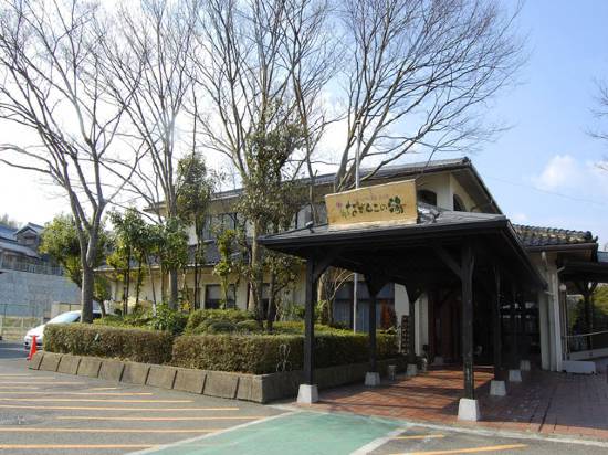 湯 モアリゾート 太山寺温泉なでしこの湯 神戸 を宿泊予約 22年安い料金プラン 口コミ 部屋写真 Trip Com 湯 モアリゾート 太山寺温泉なでしこの湯 神戸 を宿泊予約 22年安い料金プラン 口コミ 部屋写真 Trip Com