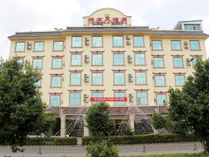 Yahong Hotel