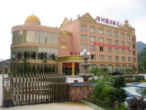 Lvzhou Holiday Hotel