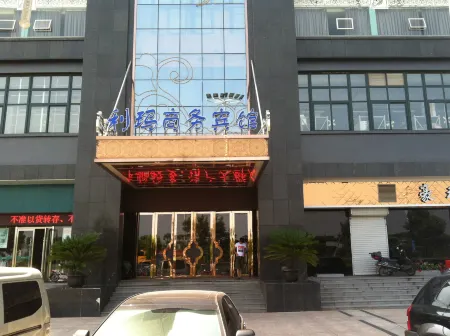 Lima Business Hostel
