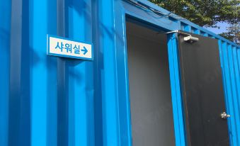 White Ocean Camp House Yeosu