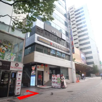 Step Inn Myeongdong 1 Отели рядом с достопримечательностью «Нам Сан Парк»