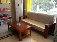 Rujia Huayi Hotel (Linshu New Street store)