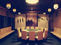苏州西山吾乡山舍民宿 - 餐厅