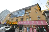 Super 8 Hotel (Liujiayao Metro Station) Hotels near Fengtai Jidu Jiao Tieying Church