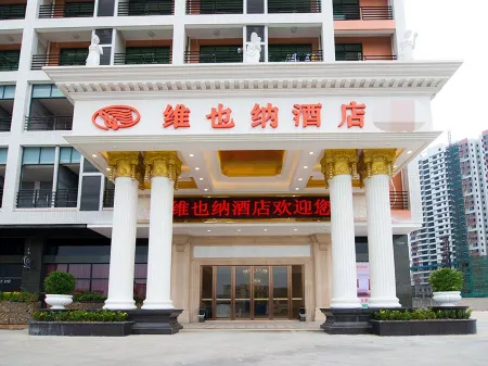 Vienna Hotel (Shenzhen International Convention and Exhibition Center Fuyong Baoan Avenue)