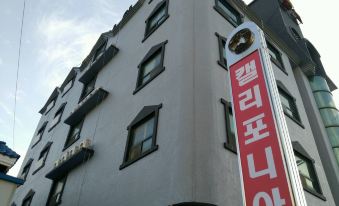 California Motel Suncheon