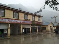 Chabu Bingcha Hotel Hotels in 