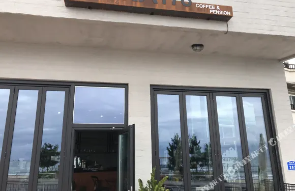 江陵市玉溪Terra176度假屋