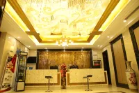 Fengda Vista Hotel (Wuwei No.2 Middle School Pedestrian Street)