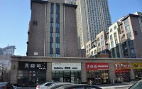 Fulin Express Hotel (Mudanjiang East 1st Branch)